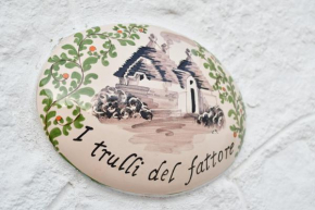 I trulli del fattore Locorotondo